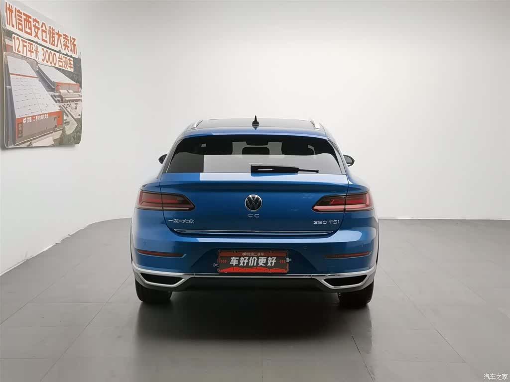 Volkswagen CC, 2021 4