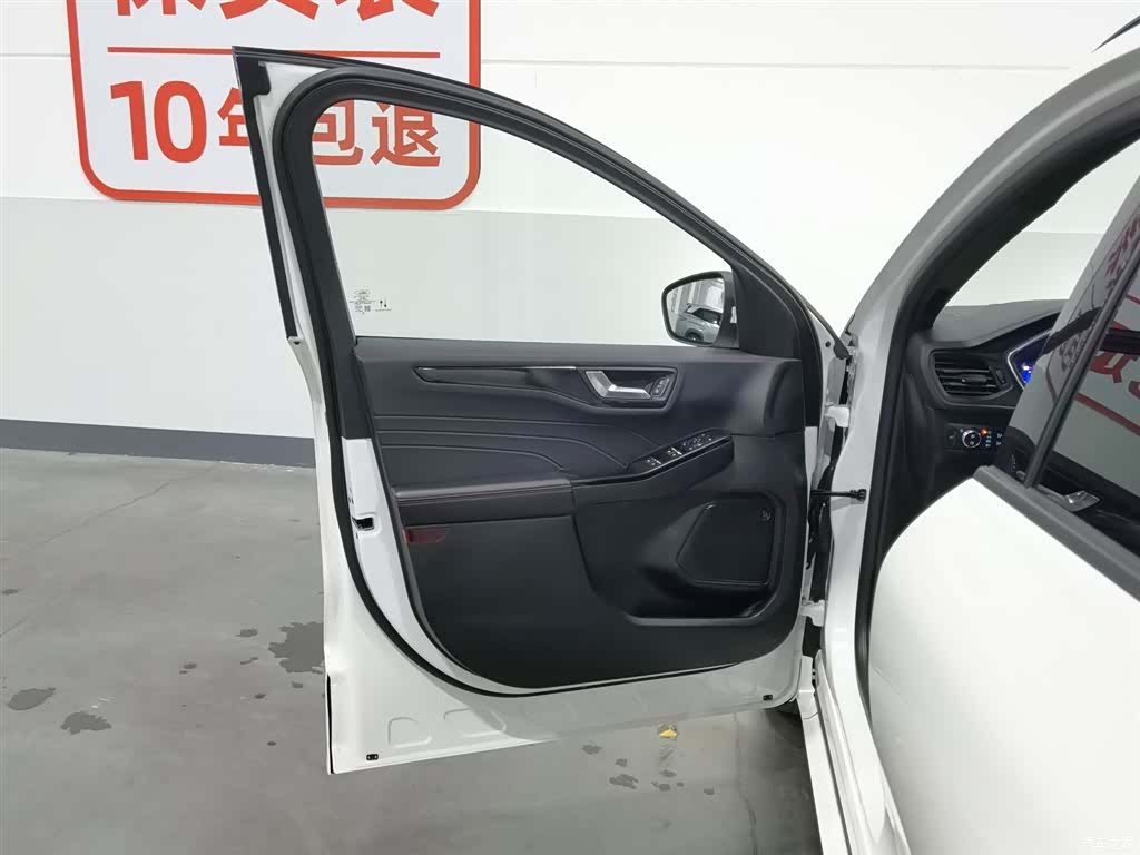 Ford Escape, 2020 8