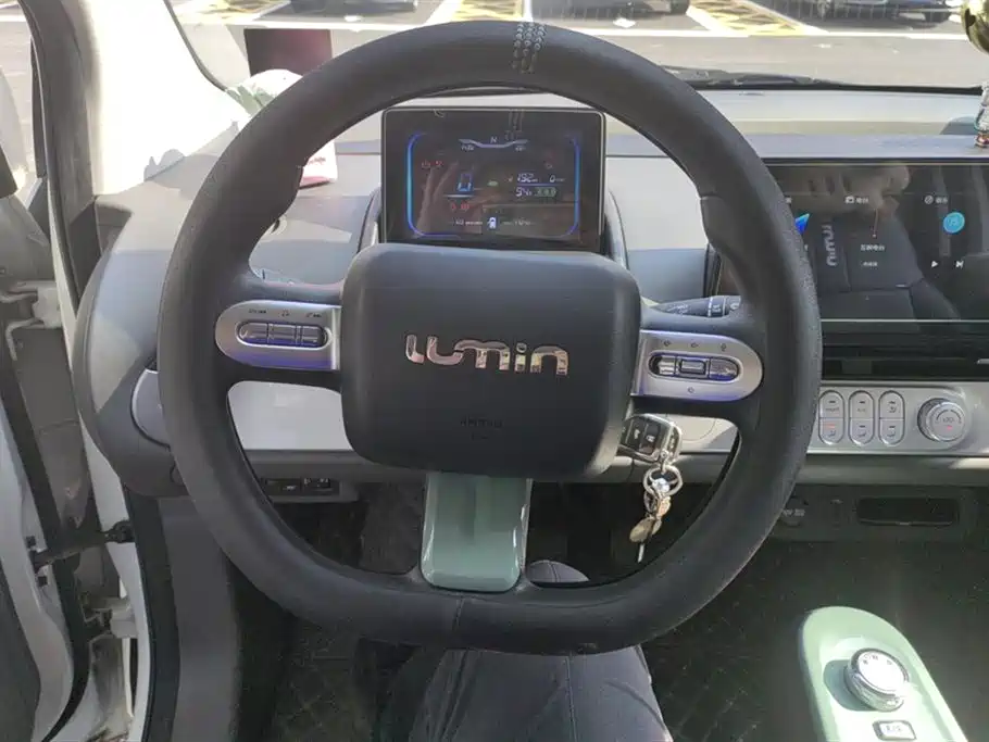 Changan Changan Lumin