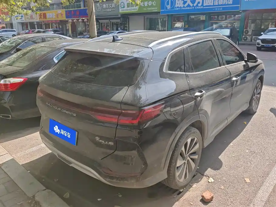 BYD Songjiang
