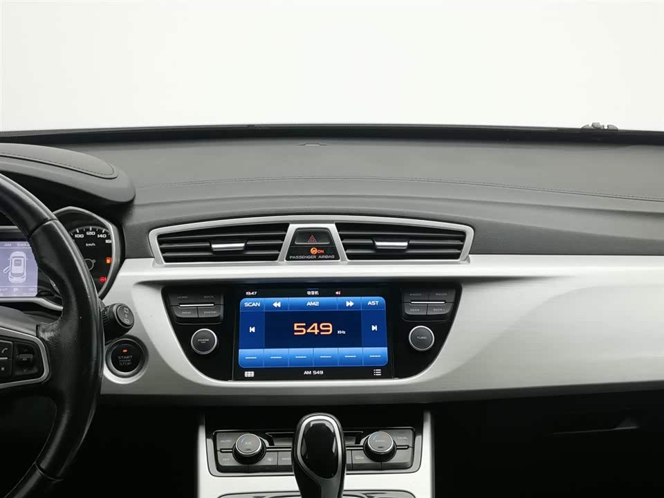 Geely Atlas