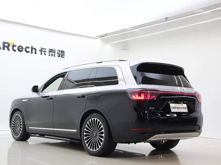 AITO Ask the world M9