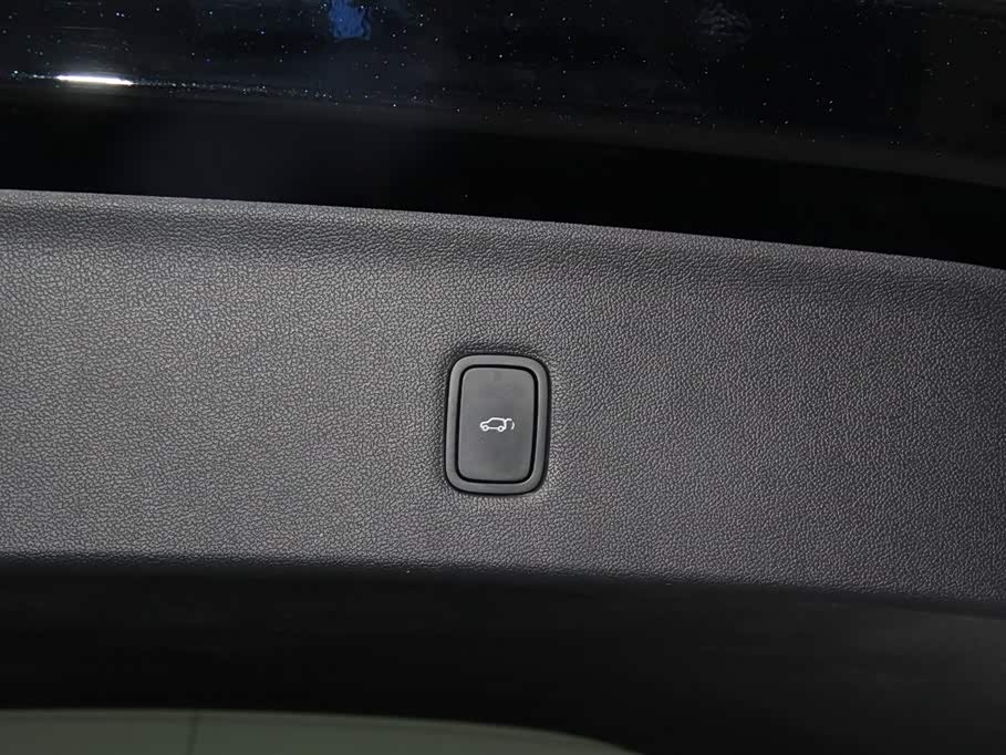 AITO Ask the world M9