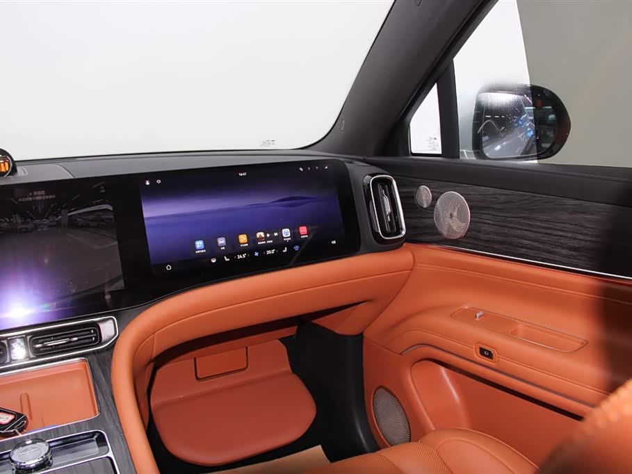 AITO Ask the world M9