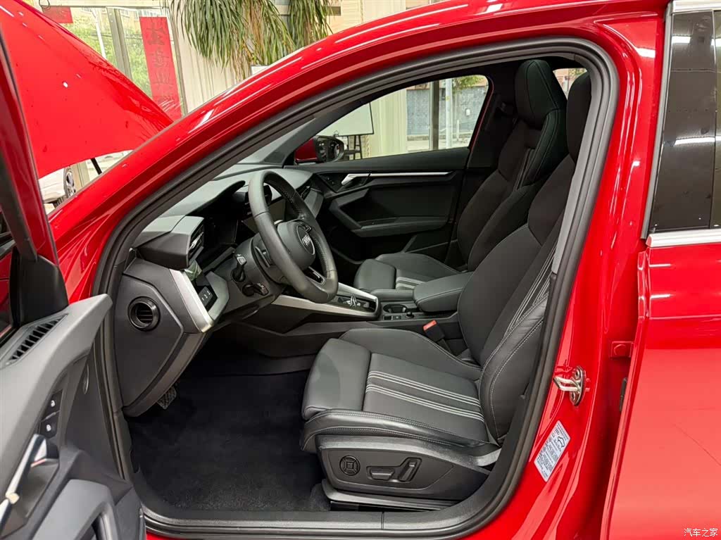 Audi A3, 2022 16