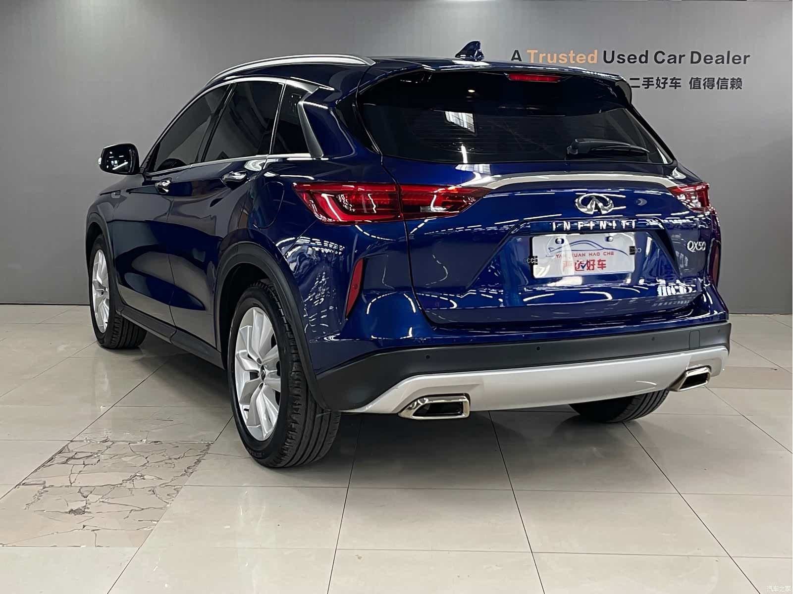 Infiniti QX50, 2019 18