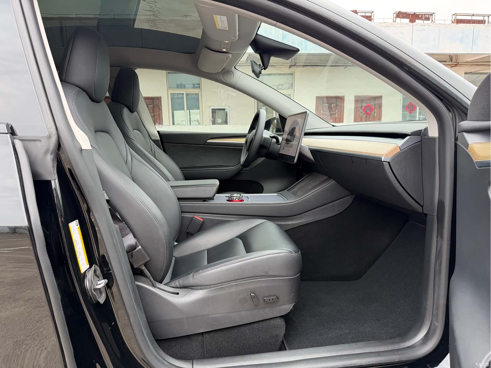 Tesla Model Y, 2023 12