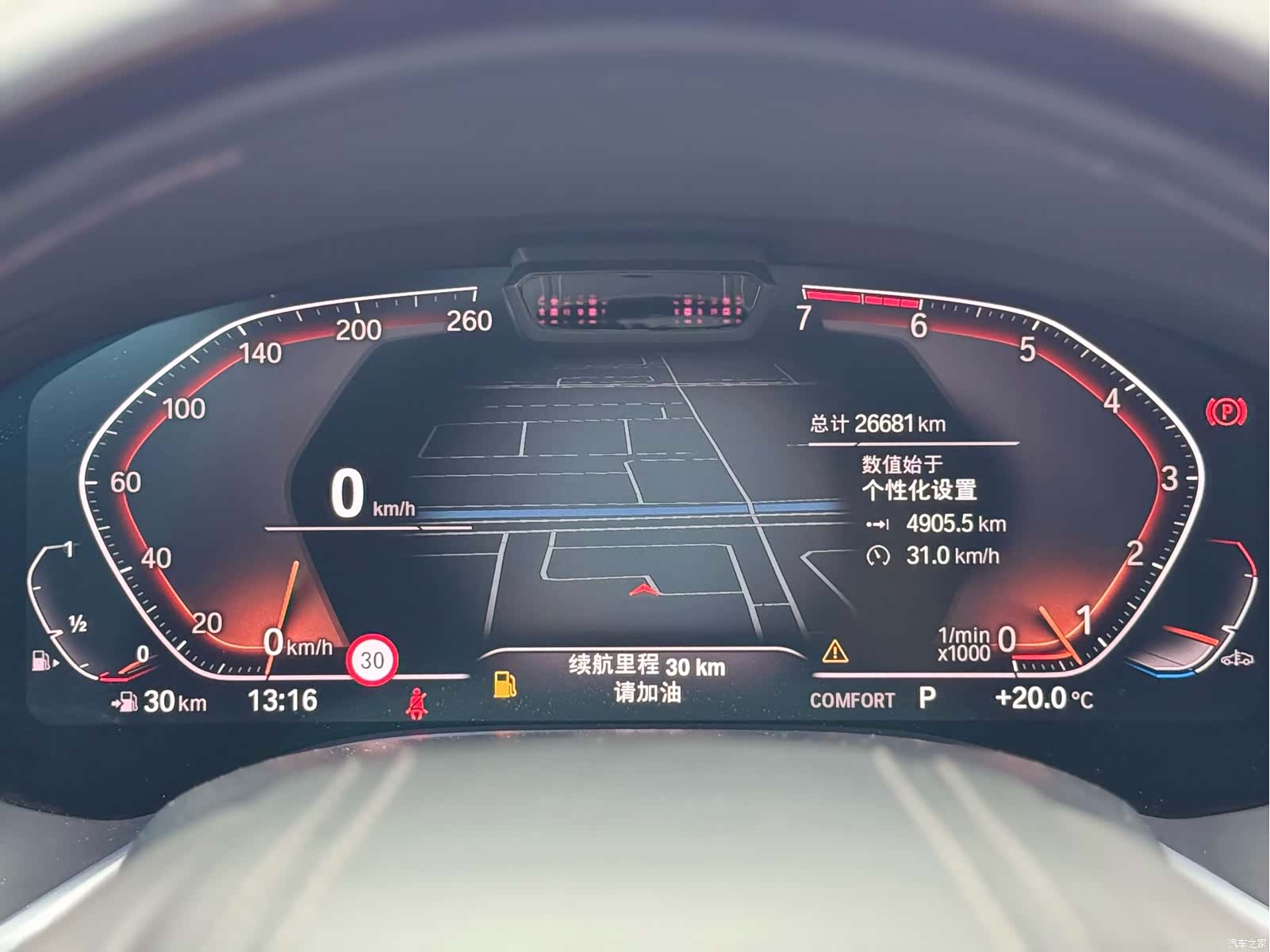 BMW 7 Series, 2021 8