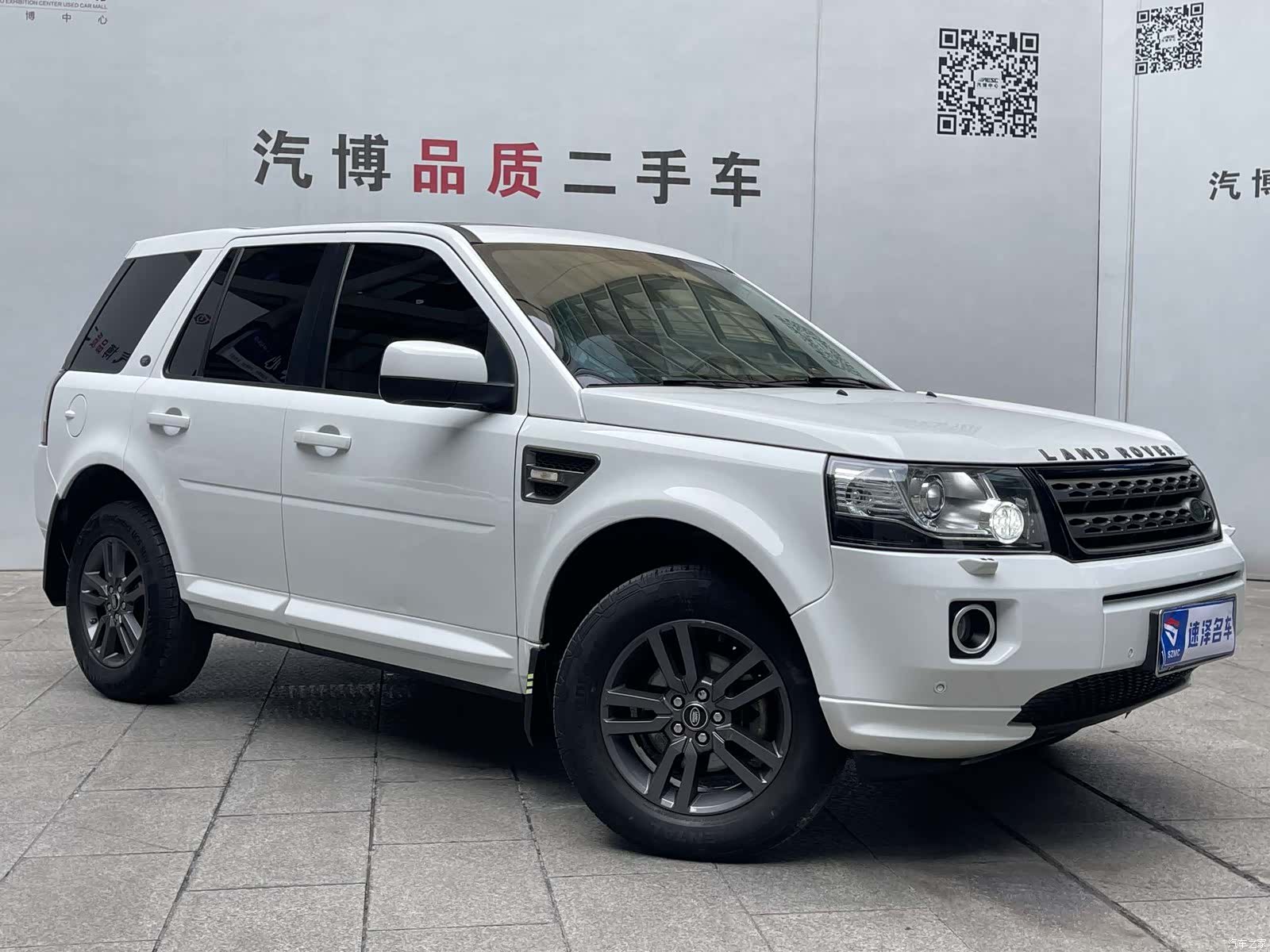 Land Rover SD4, 2015 3