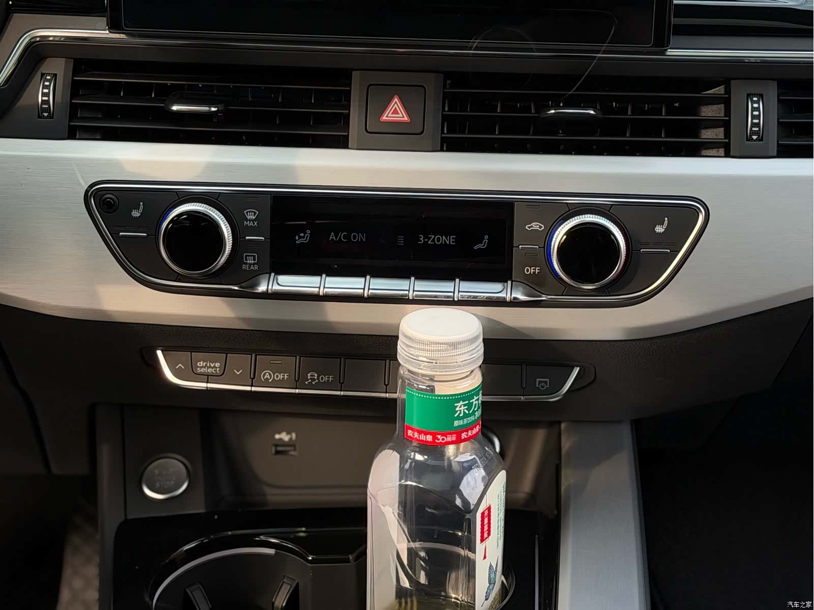 Audi A5, 2024 18