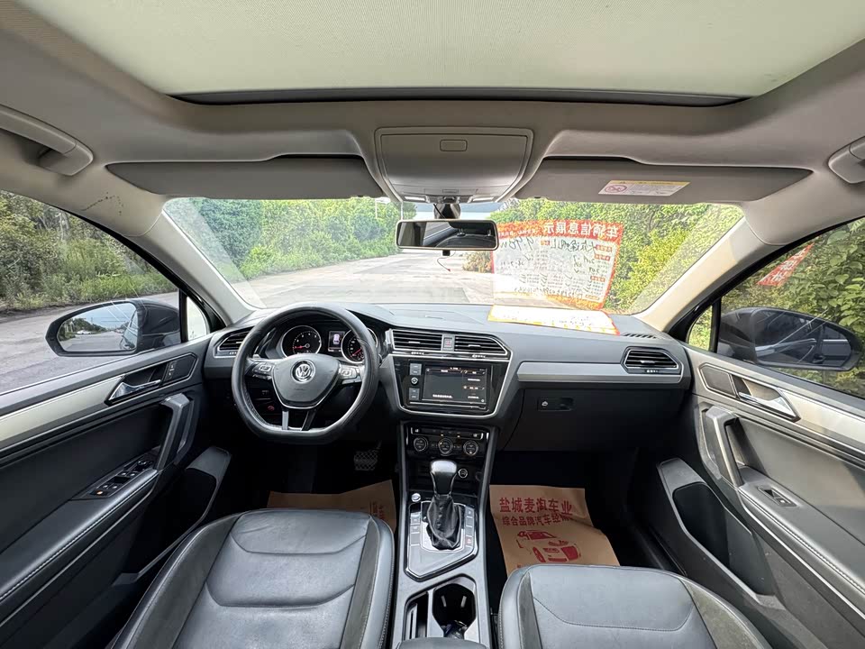 Volkswagen Tiguan L