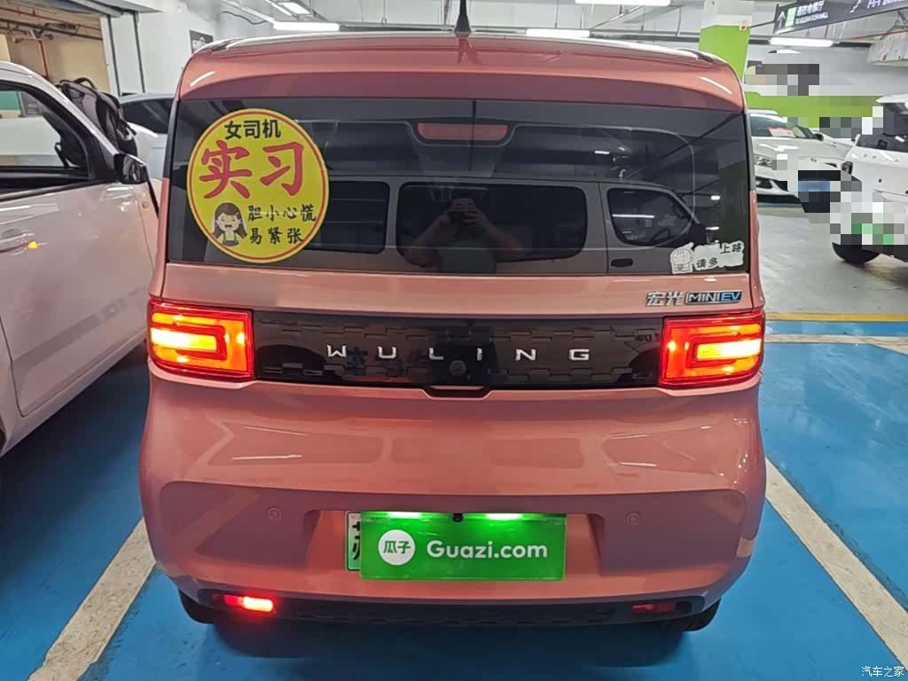 Wuling MINIEV, 2020 6