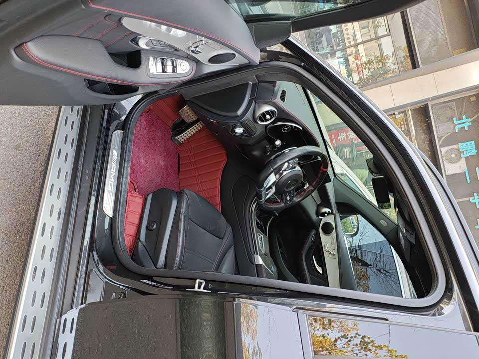 Mercedes-Benz GLC AMG