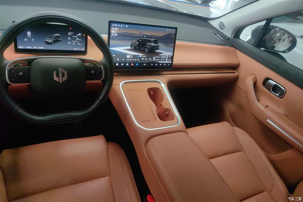 Leapmotor C16, 2025 13