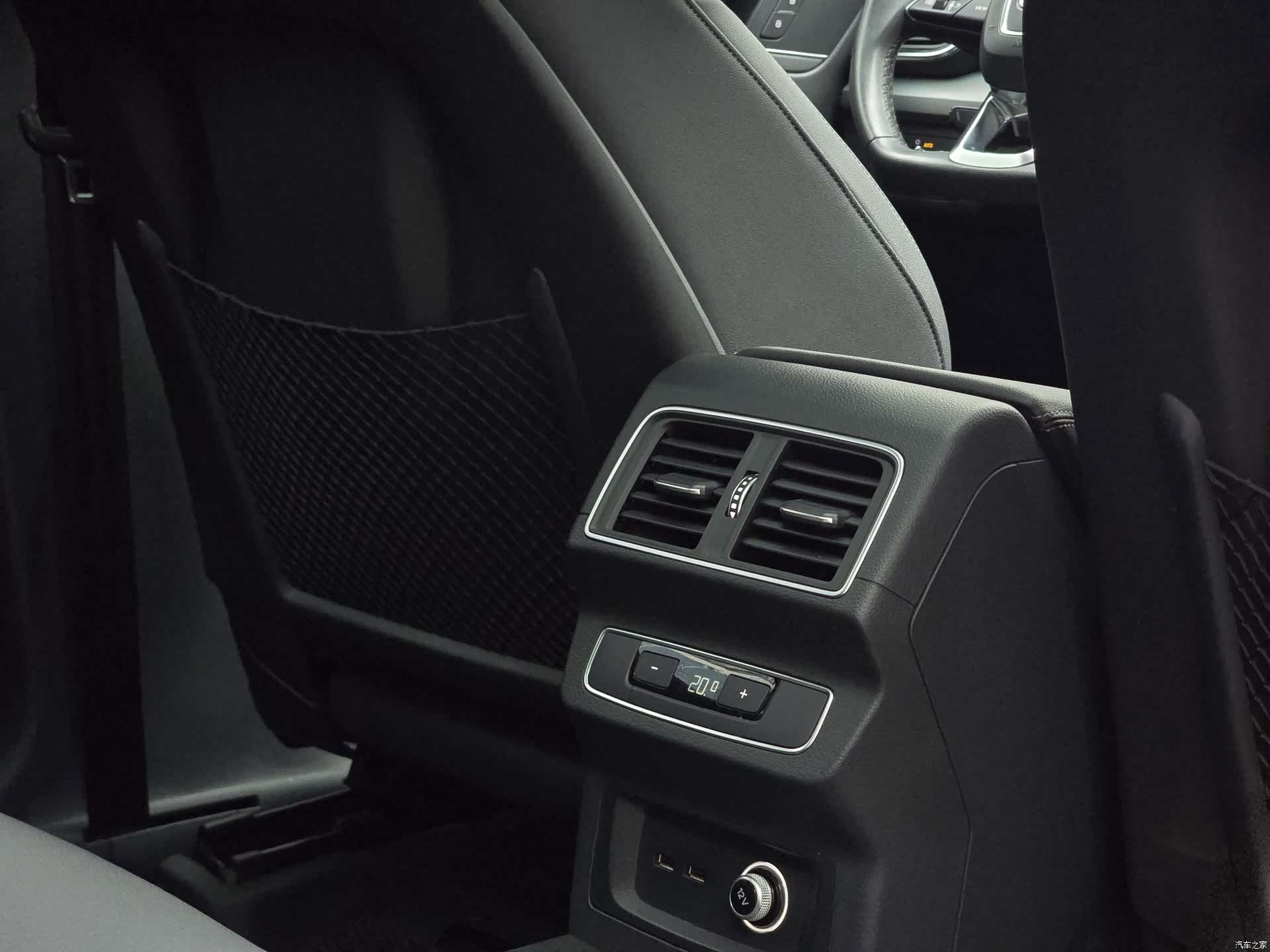 Audi Q5L, 2023 13