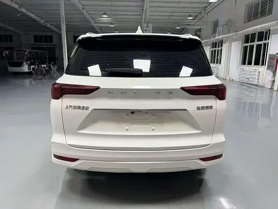 Wuling Wuling Capgemini