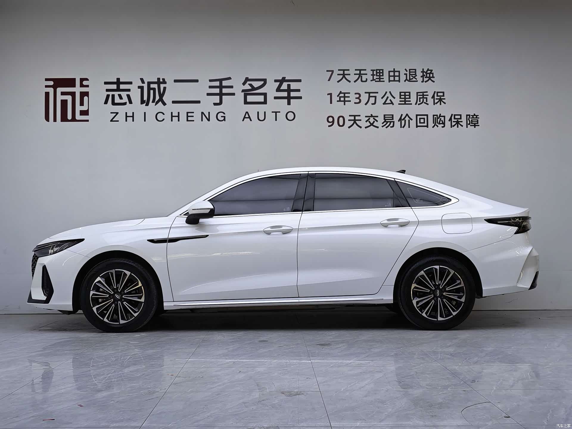 Chery A8, 2025 2