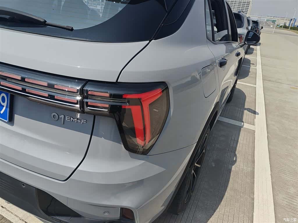 Lynk & Co 01, 2023 24