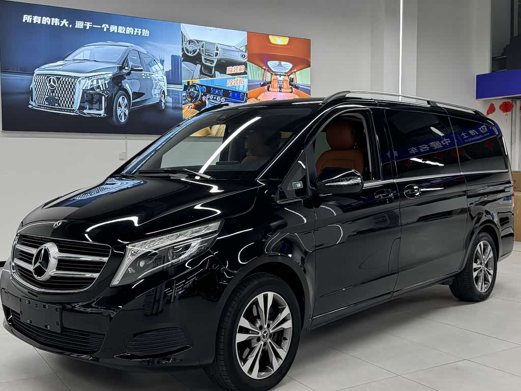 Mercedes-Benz V-Class