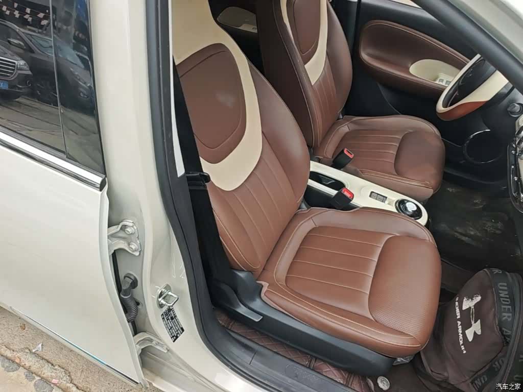 Wuling Bingo, 2024 25