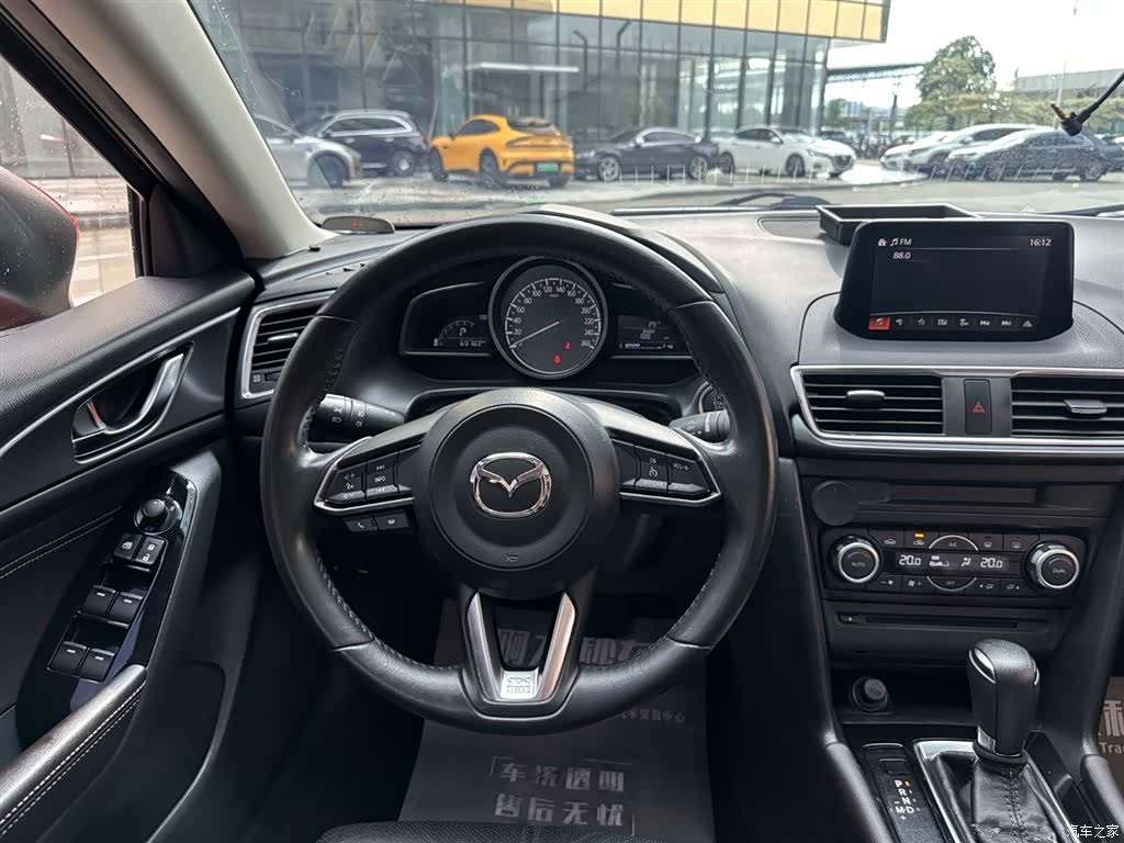 Mazda Mazda3, 2017 7