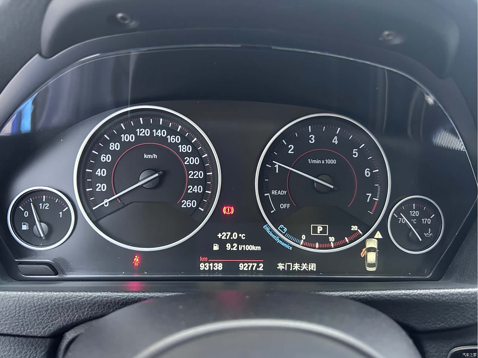 BMW 3 Series, 2018 14