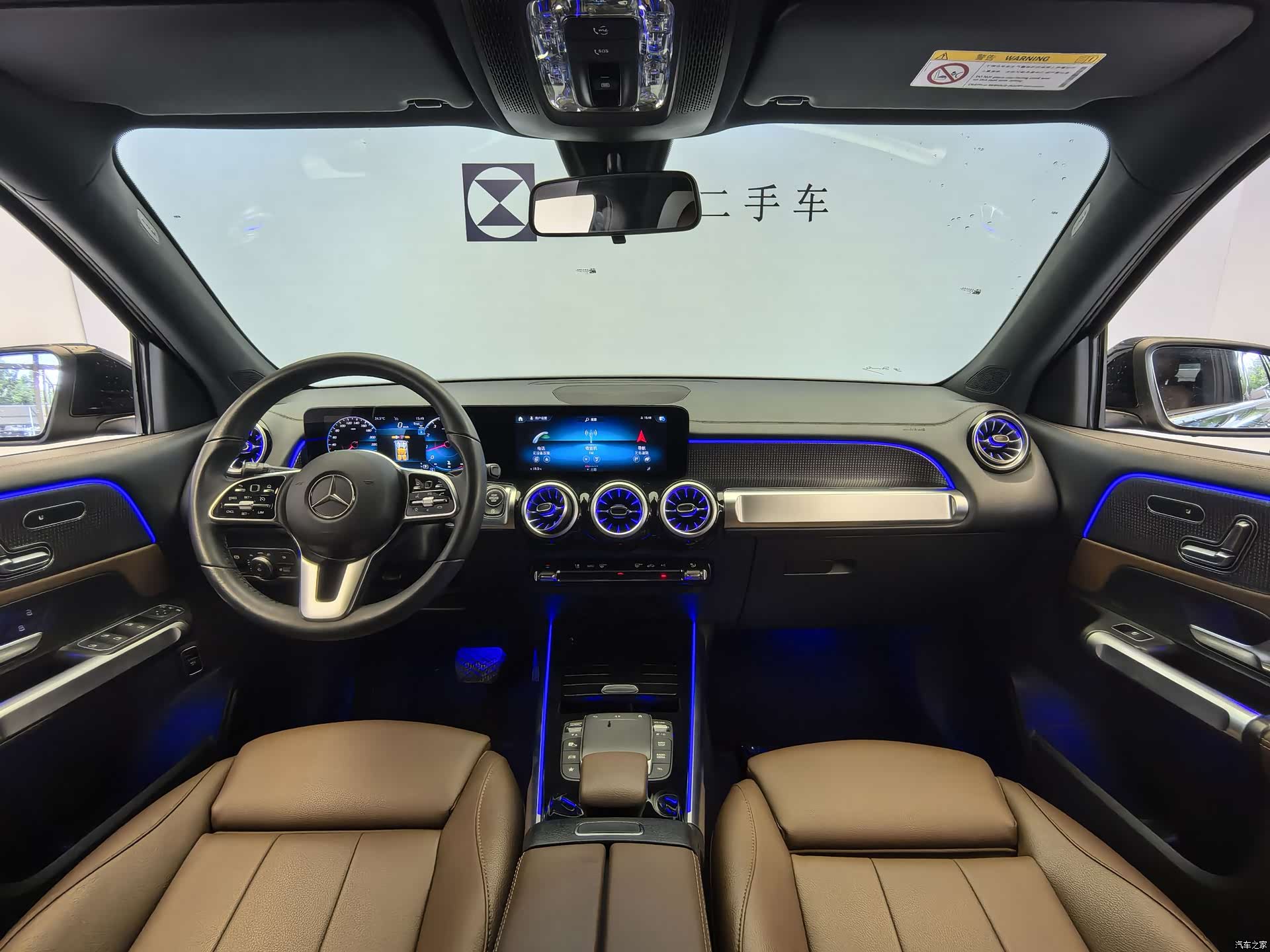 Mercedes-Benz GLB, 2023 11
