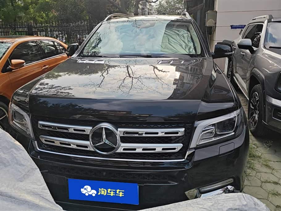 Beijing BJ90 Beijing BJ90