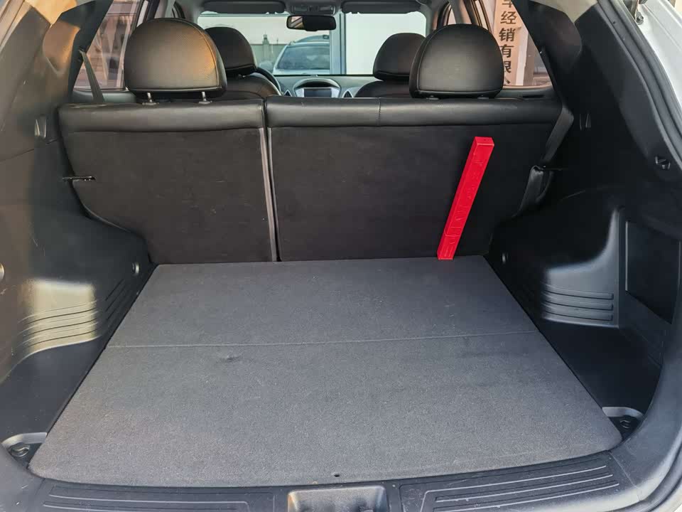 Hyundai Beijing ix35