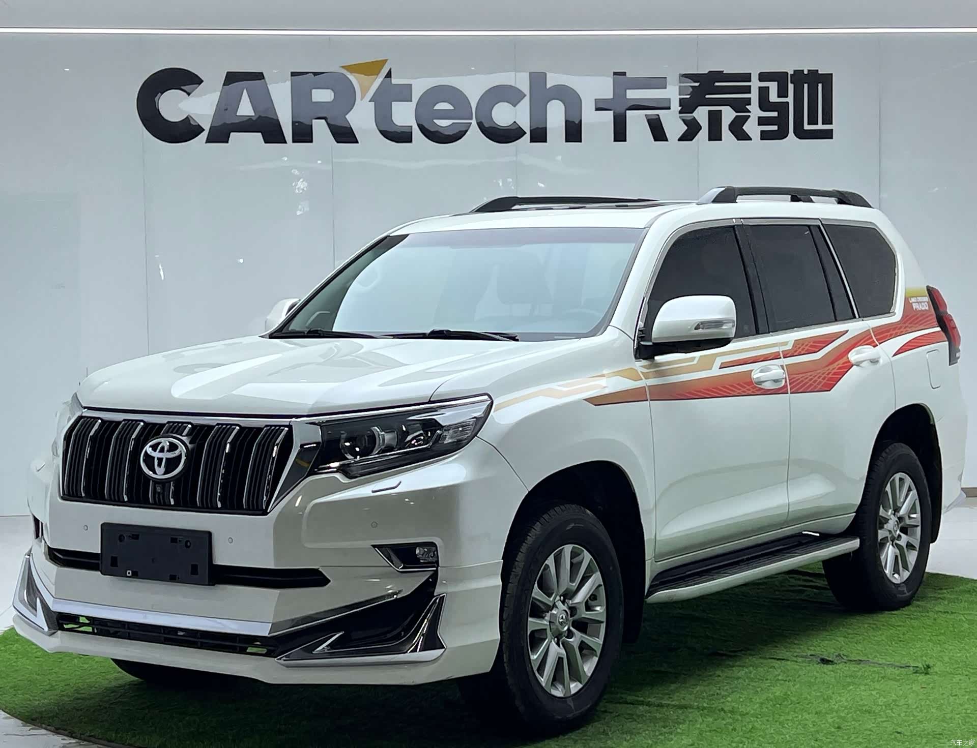 Toyota Prado