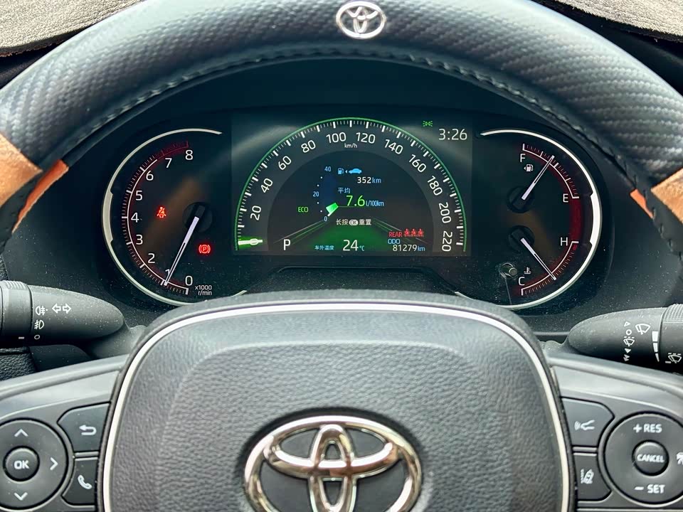 Toyota RAV4 Rongfang