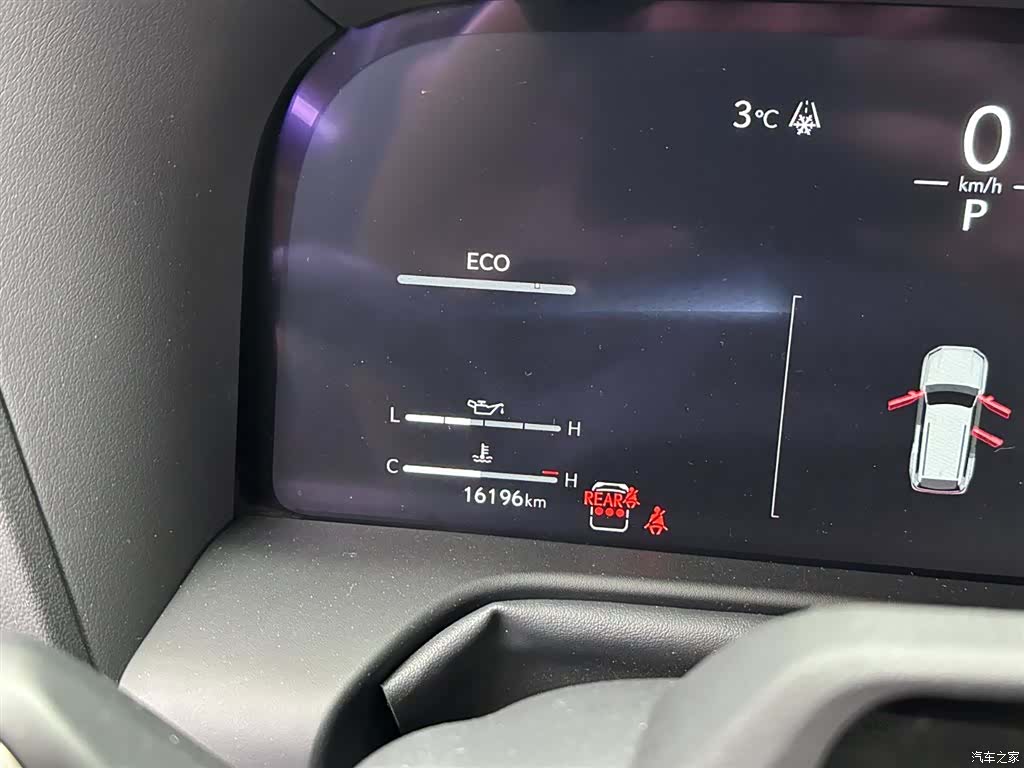 Lexus GX, 2025 15