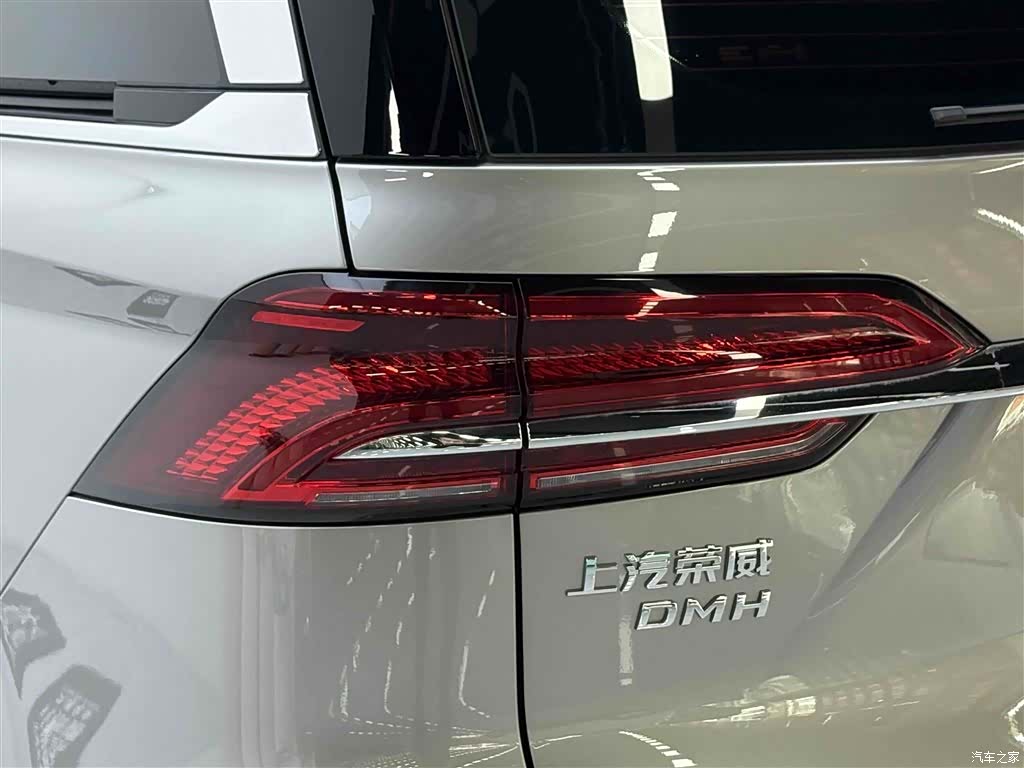 Roewe iMAX8, 2025 8