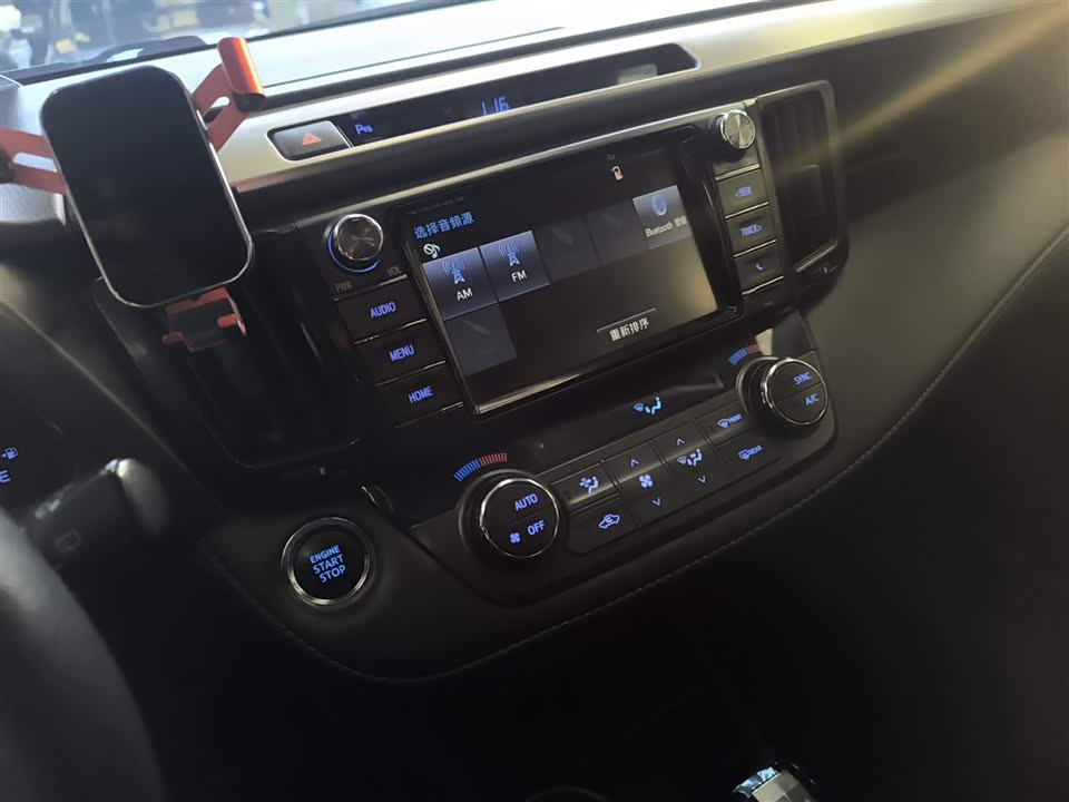 Toyota RAV4 Rongfang