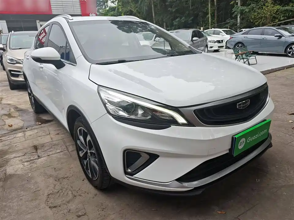 Geely Emgrand GS