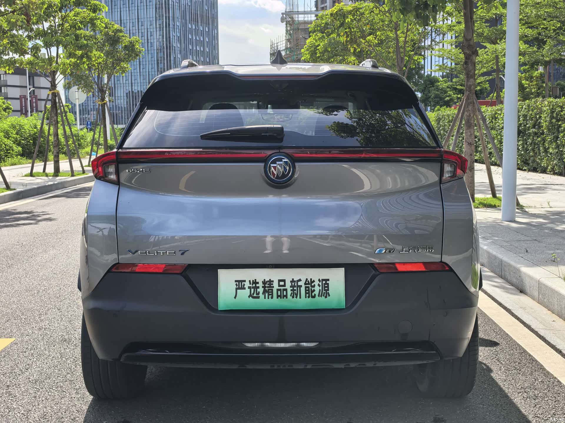 Buick Velite, 2021 все фото
