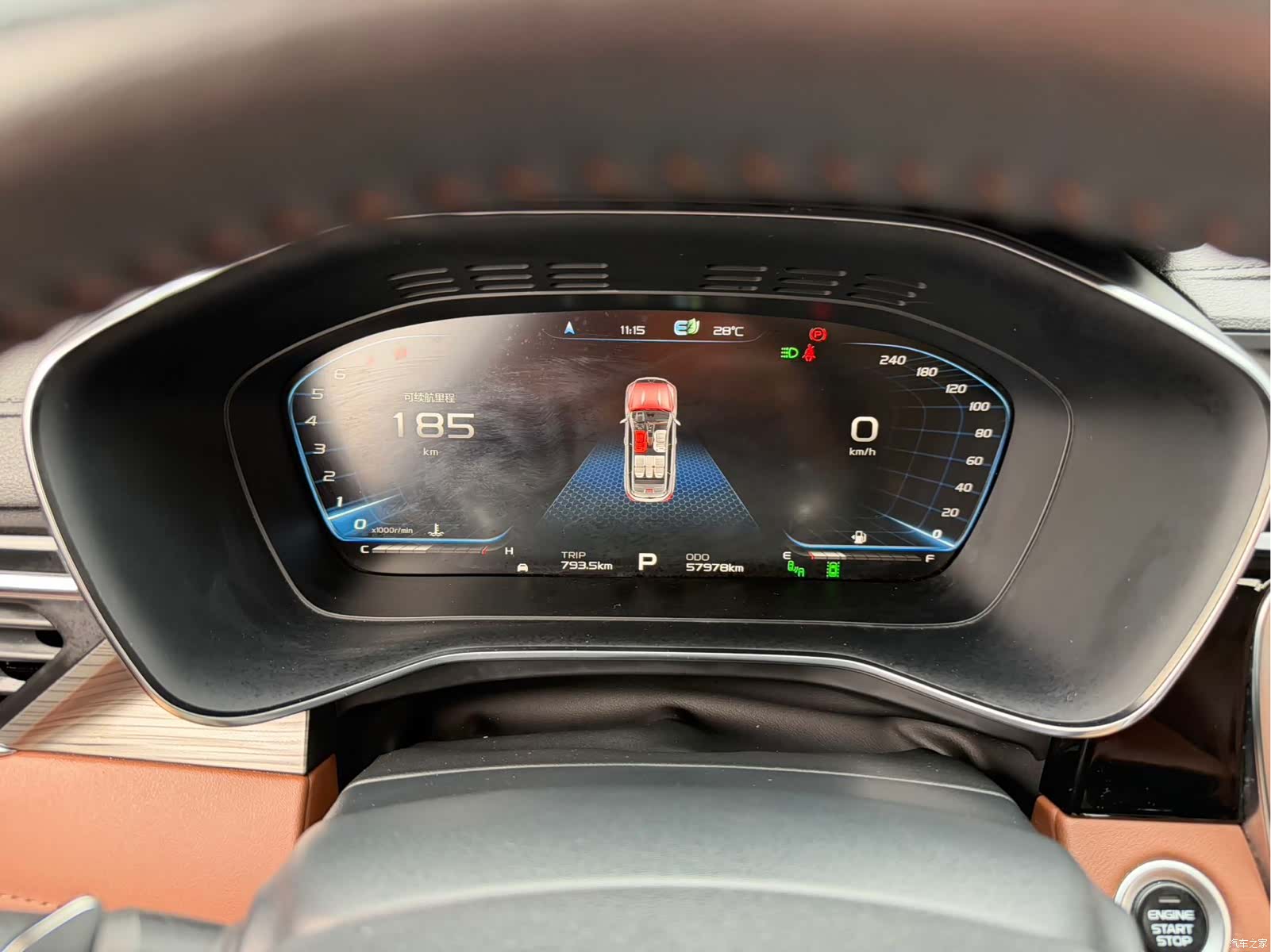 Geely Boyue, 2021 14