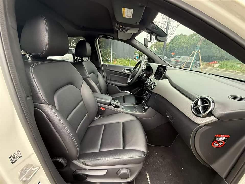 Mercedes-Benz Class B