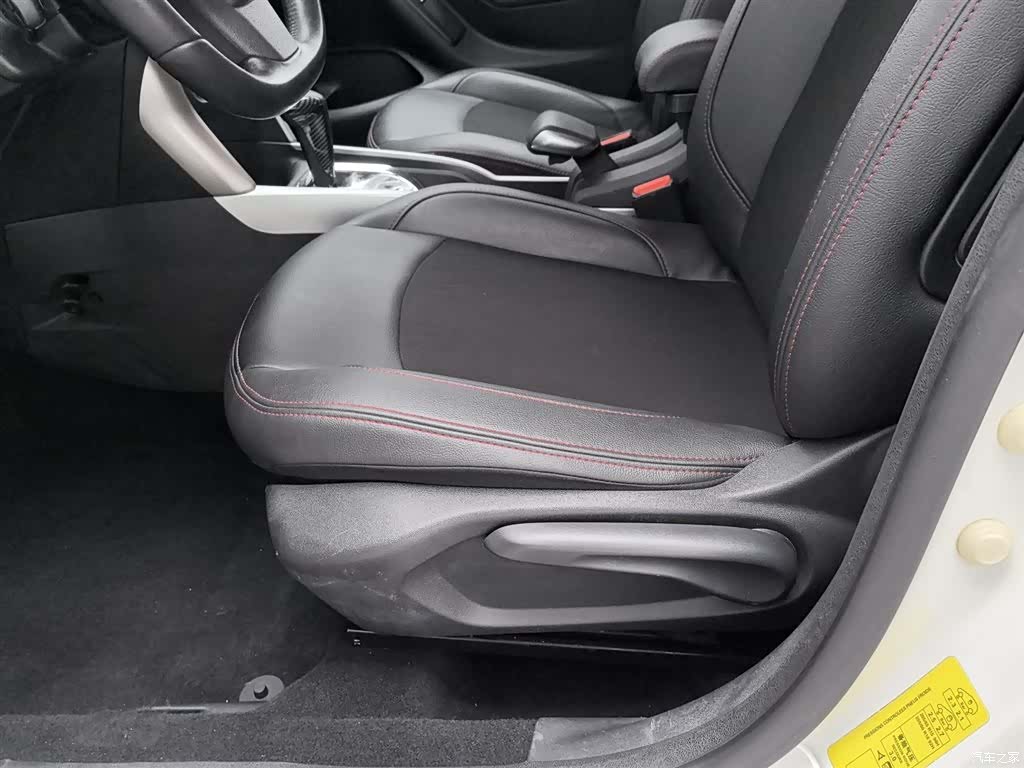 Citroen C3-XR, 2016 20