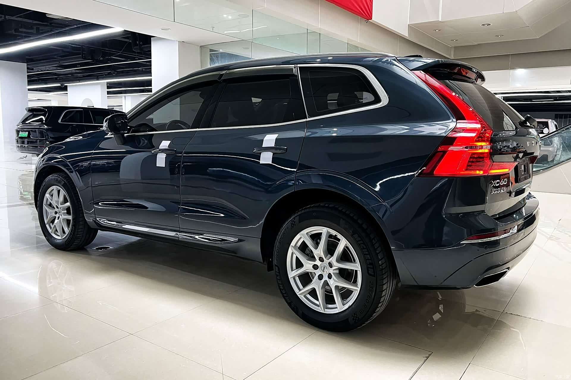 Volvo XC60, 2021 7