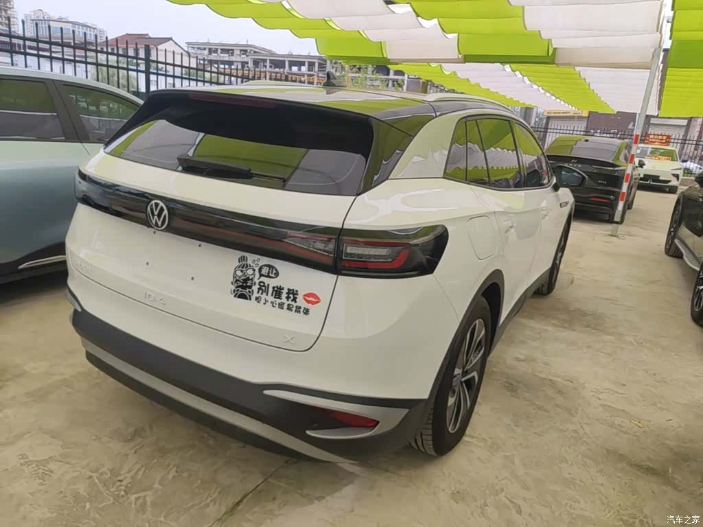Volkswagen ID.4, 2024 7