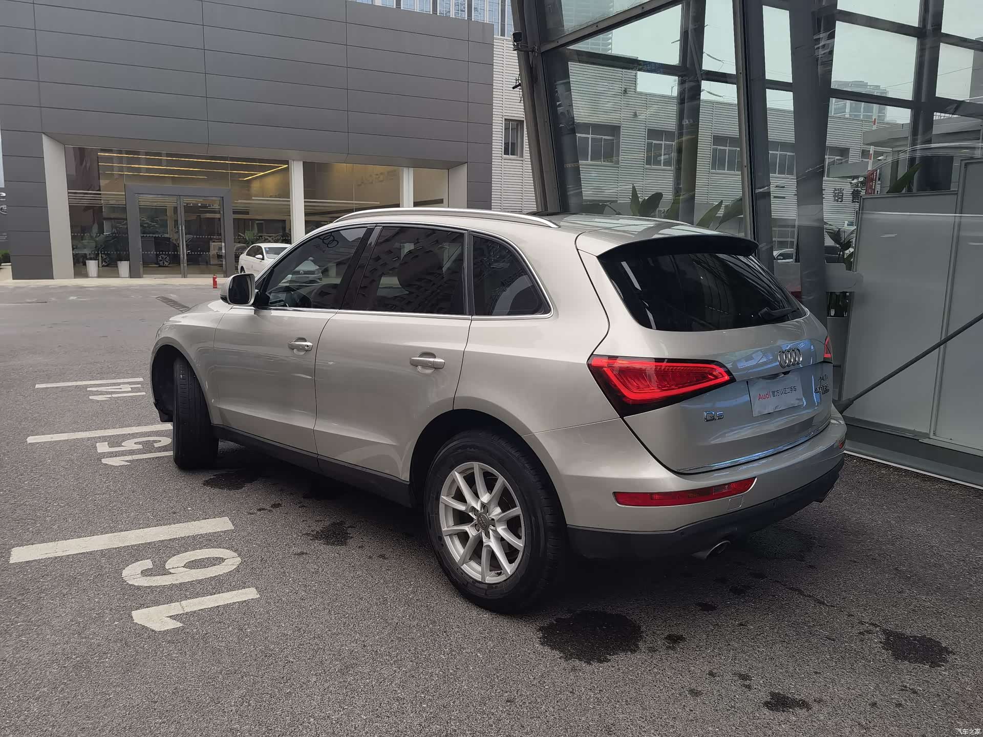 Audi Q5, 2016 9