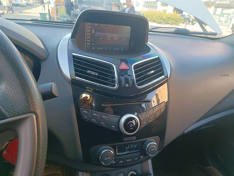 Haima S5