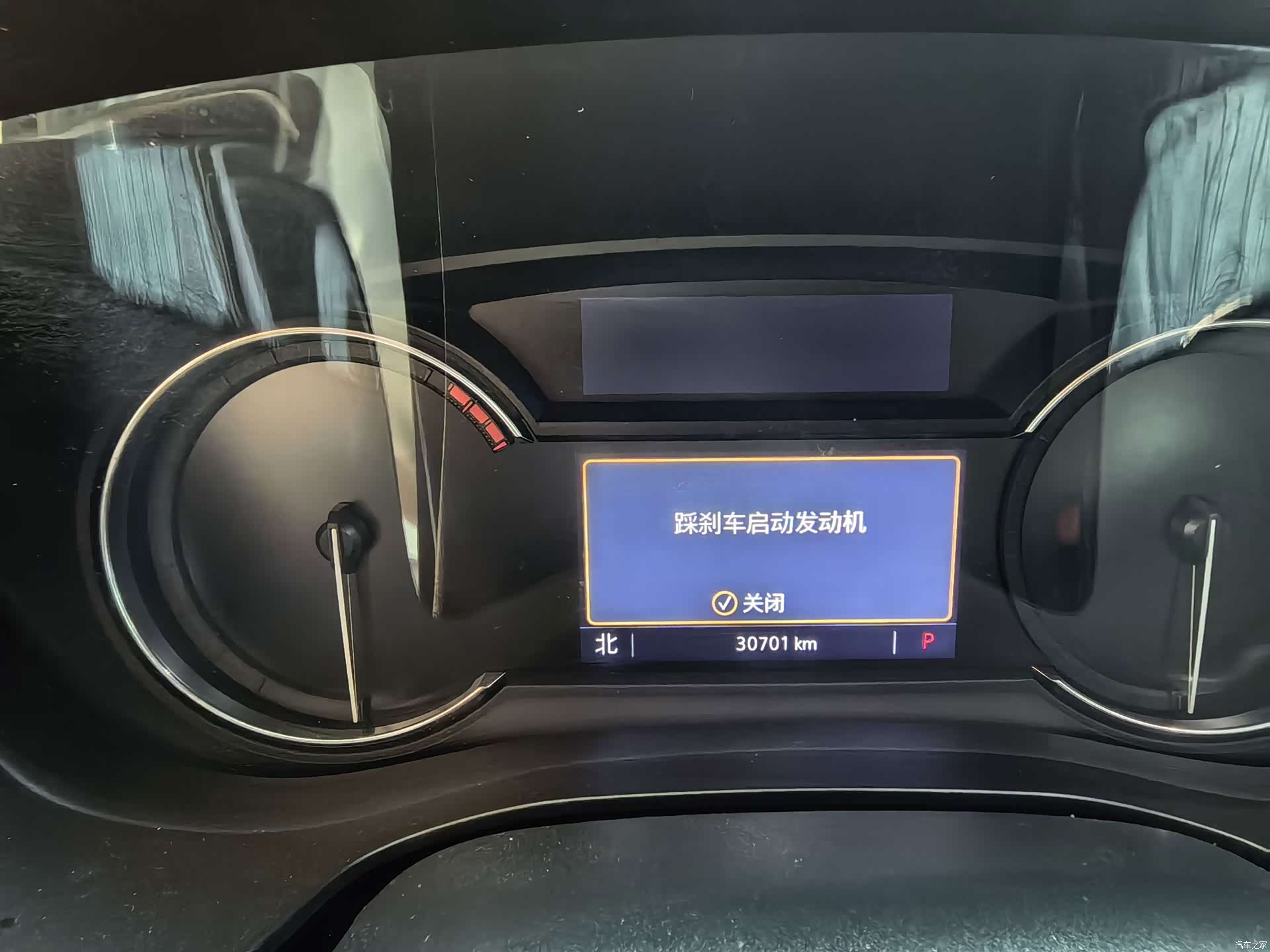 Cadillac XT5, 2020 9