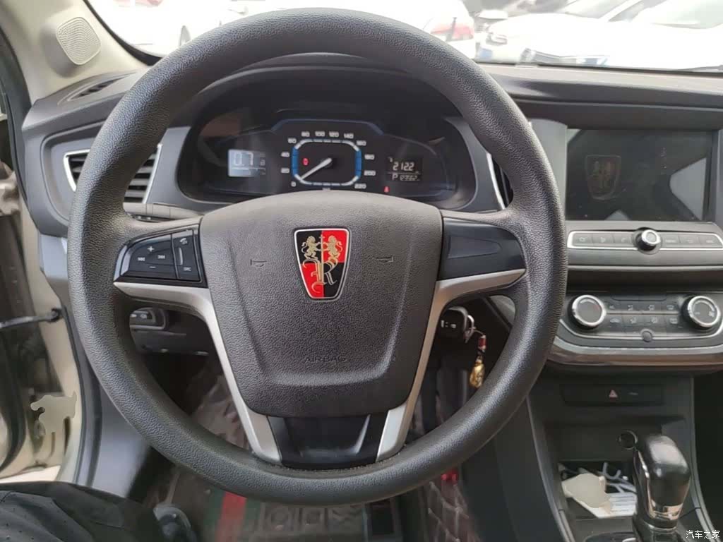 Roewe 360, 2016 11