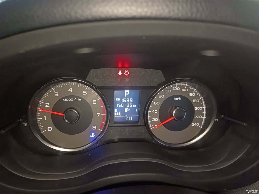 Subaru Forester, 2015 12