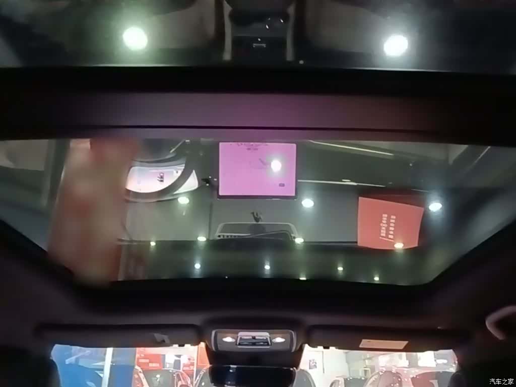 BYD Song, 2024 18