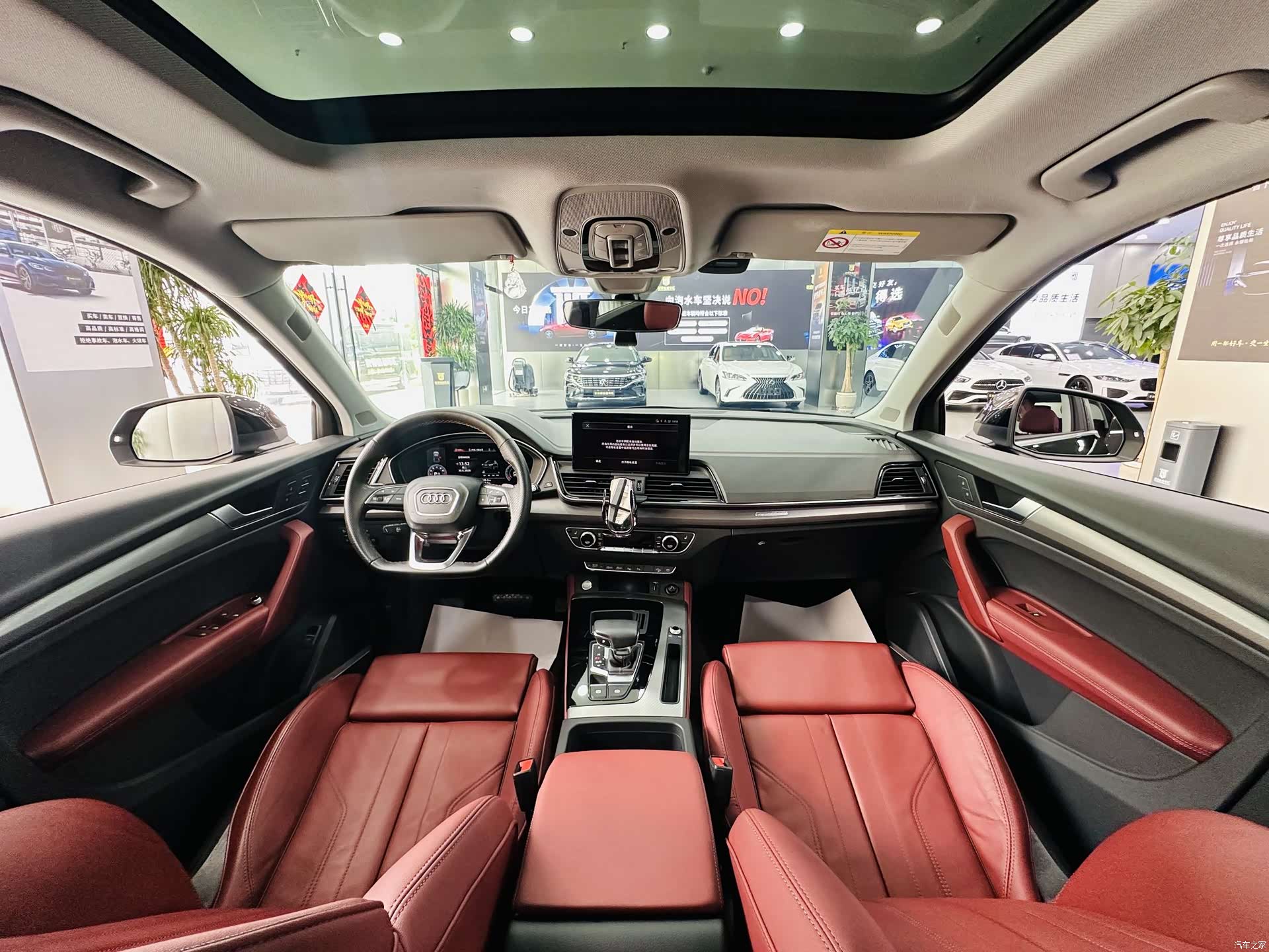 Audi Q5L, 2021 все фото