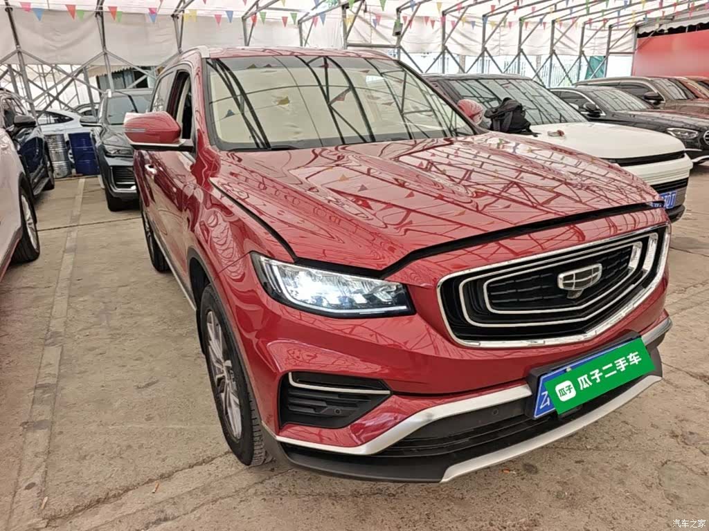 Geely Boyue, 2020 4