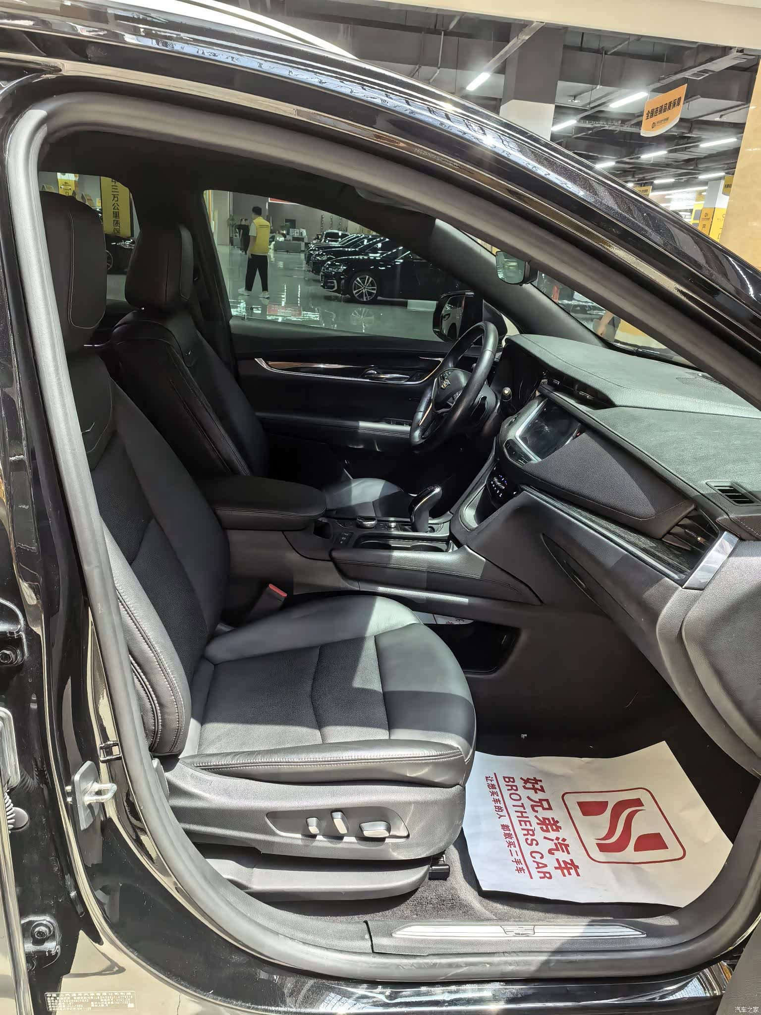 Cadillac XT5, 2020 все фото